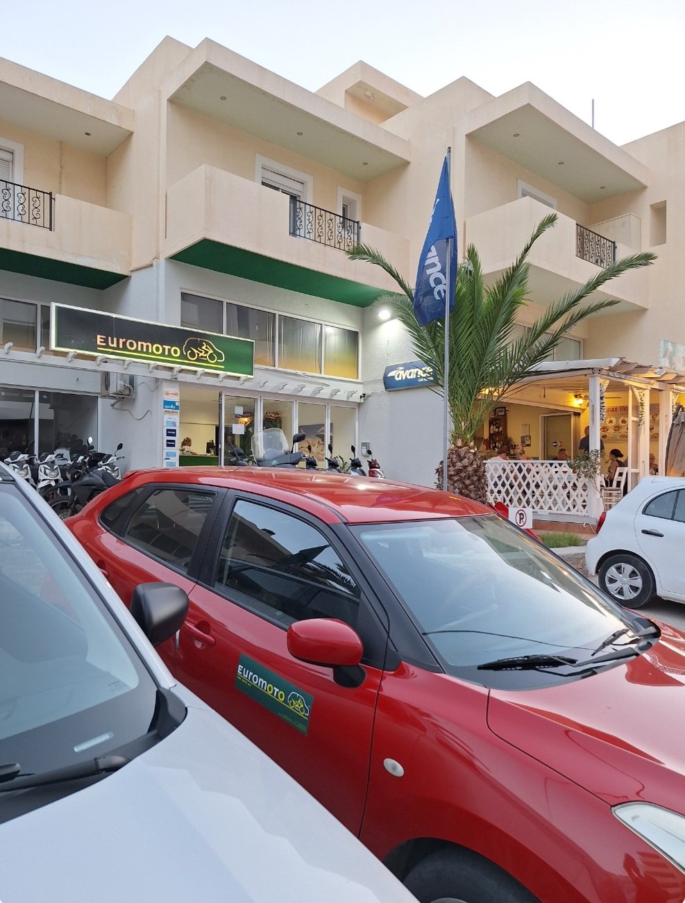 Ενοικιάσεις Αυτοκινήτων Κεντρικό Γραφείο Πηγάδια Κάρπαθος